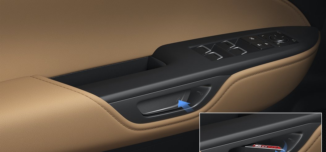 e-latch